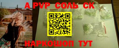 ПСИЛОЦИБИНОВЫЕ ГРИБЫ Дубна