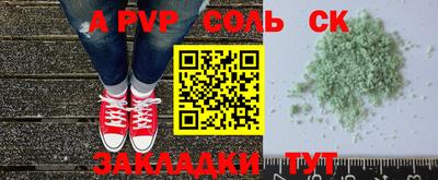 ПСИЛОЦИБИНОВЫЕ ГРИБЫ Дубна