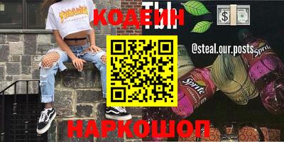 ПСИЛОЦИБИНОВЫЕ ГРИБЫ Дубна