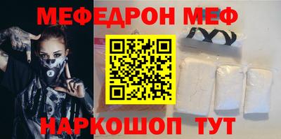 ALPHA PVP Донецк