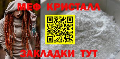 ПСИЛОЦИБИНОВЫЕ ГРИБЫ Дубна