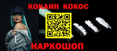 ПСИЛОЦИБИНОВЫЕ ГРИБЫ Дубна