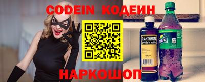 ALPHA PVP Донецк