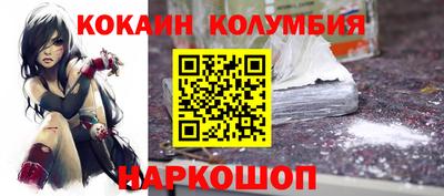 ALPHA PVP Донецк