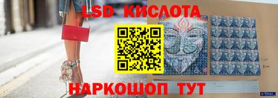 ПСИЛОЦИБИНОВЫЕ ГРИБЫ Дубна