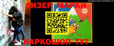 ALPHA PVP Донецк