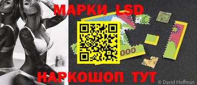ALPHA PVP Донецк