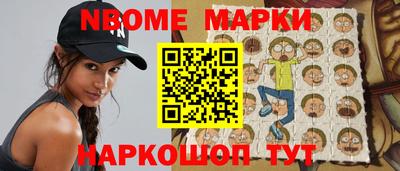 ПСИЛОЦИБИНОВЫЕ ГРИБЫ Дубна
