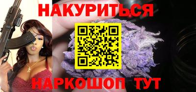 гашик Донской