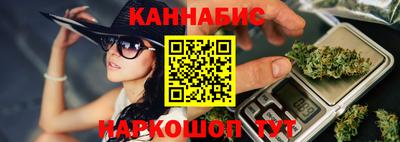 ПСИЛОЦИБИНОВЫЕ ГРИБЫ Дубна