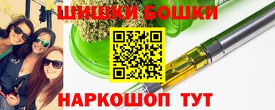 ПСИЛОЦИБИНОВЫЕ ГРИБЫ Дубна