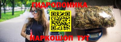 ALPHA PVP Донецк