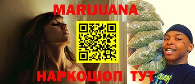ПСИЛОЦИБИНОВЫЕ ГРИБЫ Дубна