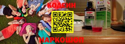 ALPHA PVP Донецк