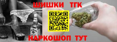 ПСИЛОЦИБИНОВЫЕ ГРИБЫ Дубна