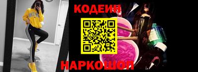 ПСИЛОЦИБИНОВЫЕ ГРИБЫ Дубна