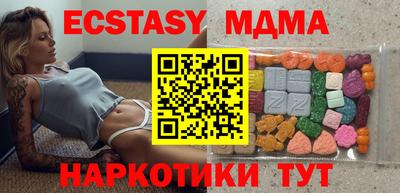 гашик Донской