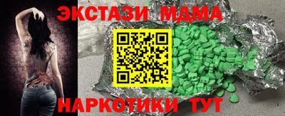 ALPHA PVP Донецк