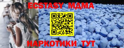 гашик Донской