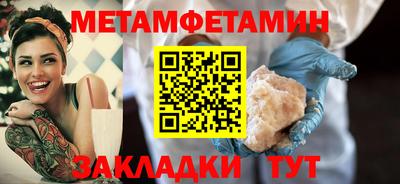 ПСИЛОЦИБИНОВЫЕ ГРИБЫ Дубна