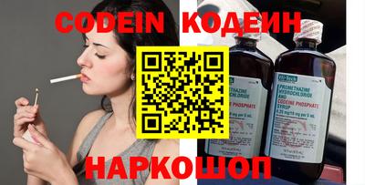 ПСИЛОЦИБИНОВЫЕ ГРИБЫ Дубна