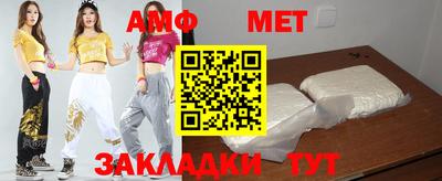 ПСИЛОЦИБИНОВЫЕ ГРИБЫ Дубна