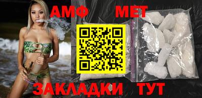 ПСИЛОЦИБИНОВЫЕ ГРИБЫ Дубна