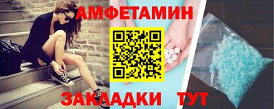 гашик Донской