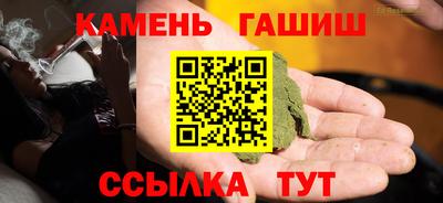 ПСИЛОЦИБИНОВЫЕ ГРИБЫ Дубна