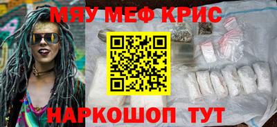 гашик Донской