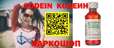 ALPHA PVP Донецк