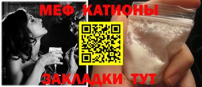 гашик Донской