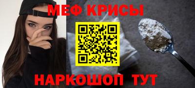 ПСИЛОЦИБИНОВЫЕ ГРИБЫ Дубна