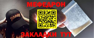 гашик Донской