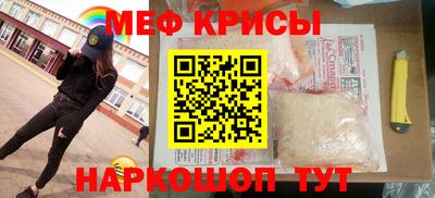ПСИЛОЦИБИНОВЫЕ ГРИБЫ Дубна